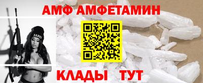 MDMA Будённовск