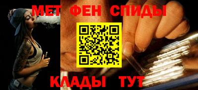 таблы Бугуруслан