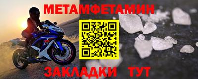 не бодяженный Бузулук