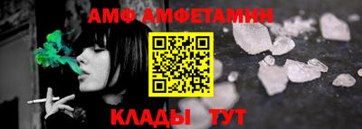 кокаин колумбия Ирбит