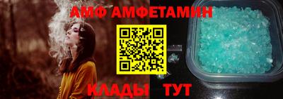 не бодяженный Бузулук