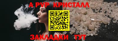 кокаин колумбия Ирбит
