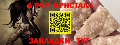 не бодяженный Бузулук