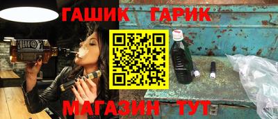 MDMA Будённовск