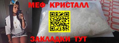 синтетический гашиш Изобильный