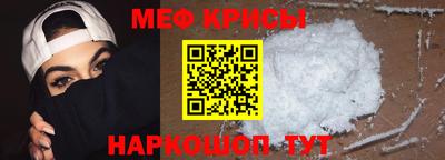 таблы Бугуруслан