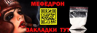 синтетический гашиш Изобильный