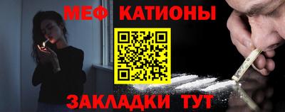 синтетический гашиш Изобильный