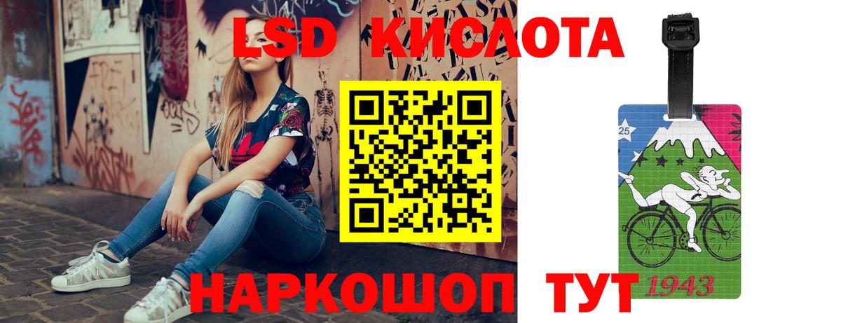  COCAIN Дюртюли