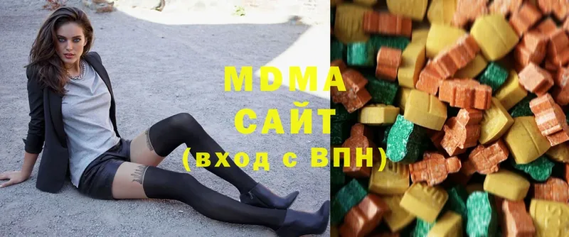 МДМА кристаллы  как найти   Дюртюли 