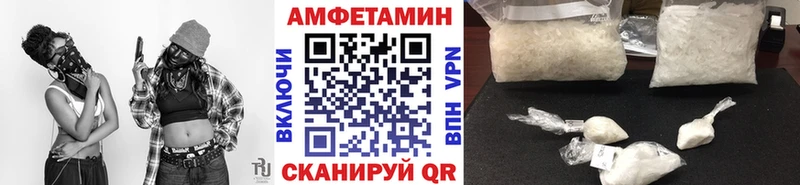 как найти   Дюртюли  Первитин витя 