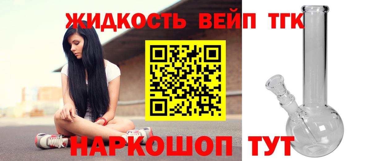 ЭКСТАЗИ  МАРИХУАНА  ТГК  МЕФ   Дюртюли  Alpha-PVP СК   ГАШ 