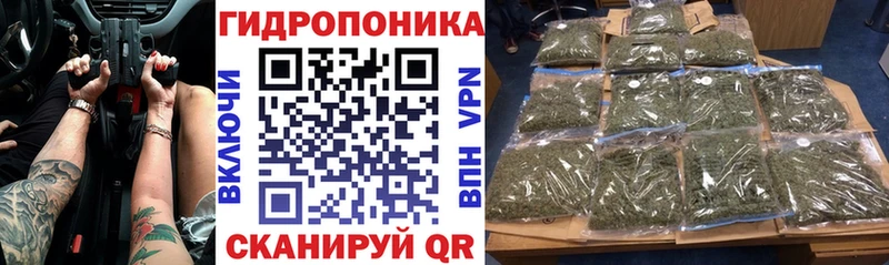 Марихуана White Widow  KRAKEN вход  Дюртюли 